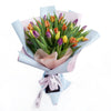Multi-coloured tulip bouquet -  America Blooms- America Delivery